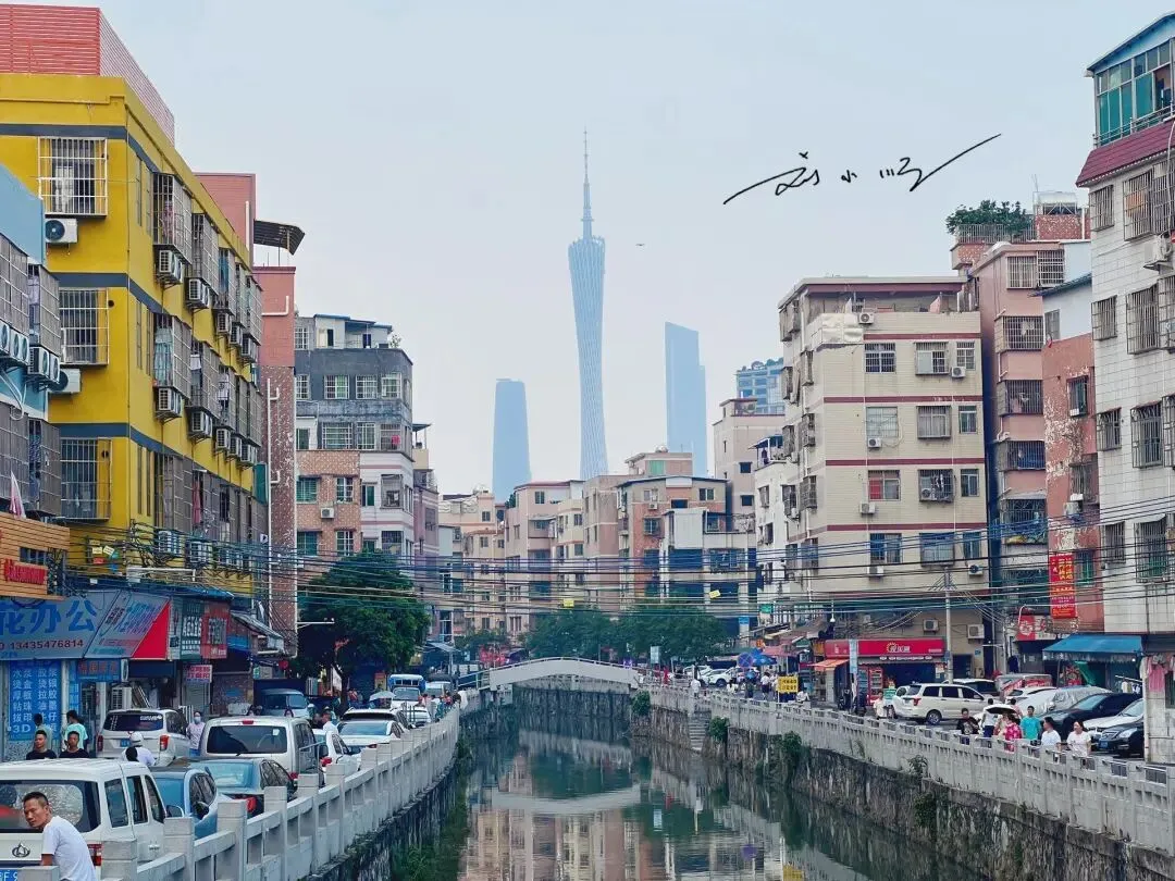 游客到广州旅游,看见好多城中村,太疑惑:一线城市怎么这么破?