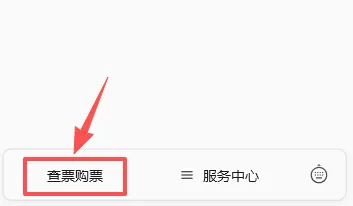 昆明西山风景区猫猫箐旅游专线即将开通