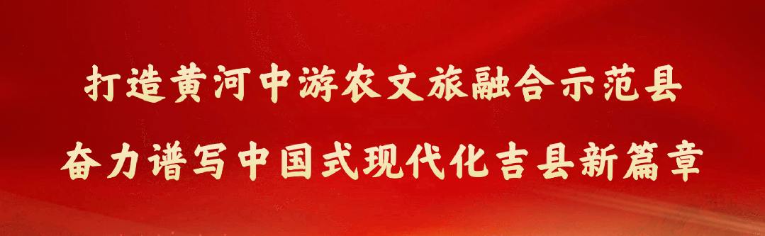 陈文挺调研中秋 国庆旅游服务保障和安全工作