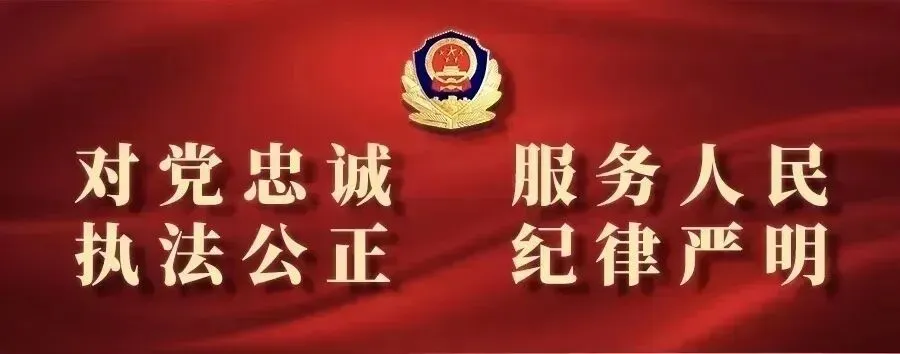 舟曲公安交管发布国庆假期景区旅游驾车攻略请查收!