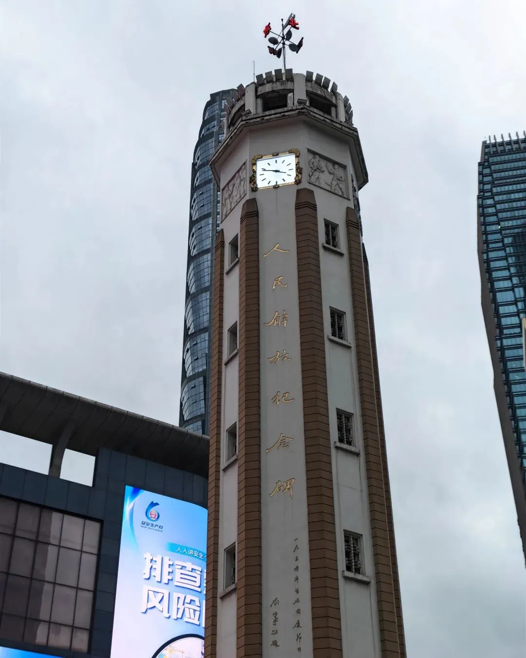 9月~10月来重庆旅游攻略