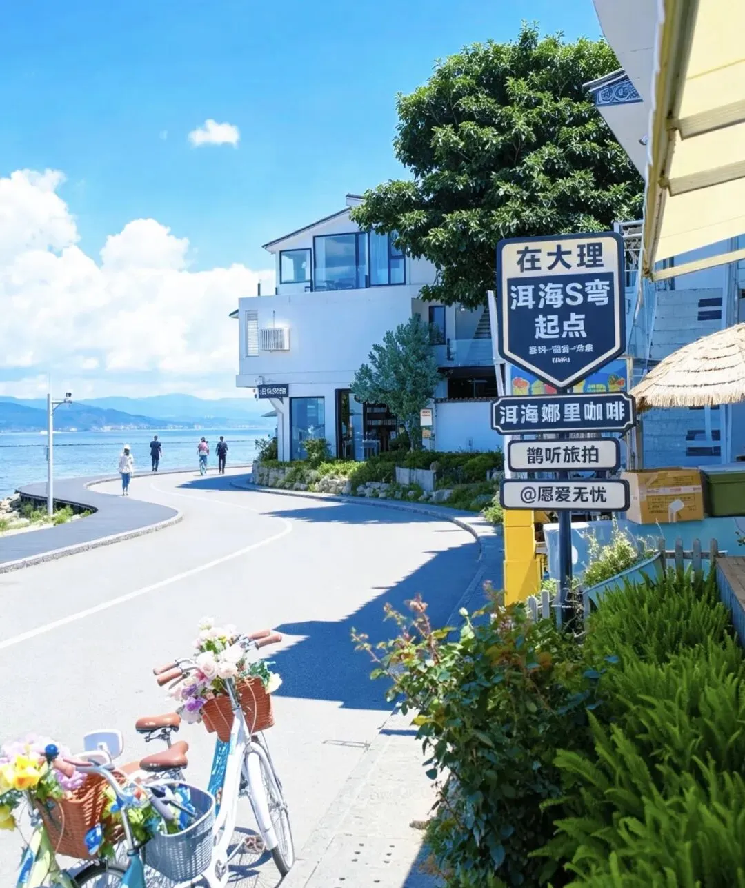 云南十月份旅游攻略