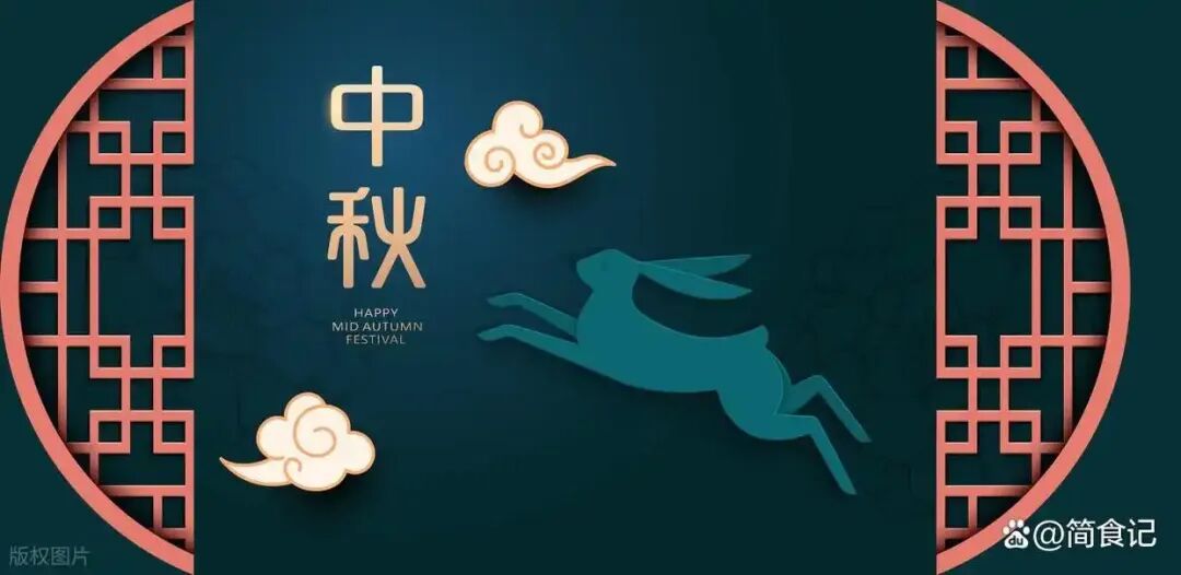 世界旅游日