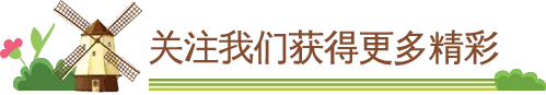 省媒关注:琼中做优环热旅游公路 激活雨林生态富民新动能