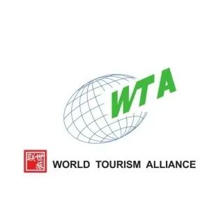 世界旅游联盟概览