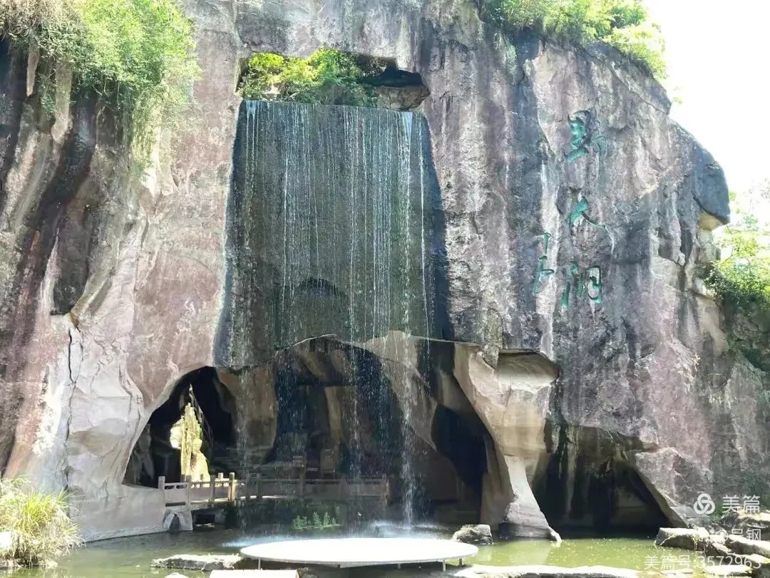 雁荡山等环线自驾游记(一)