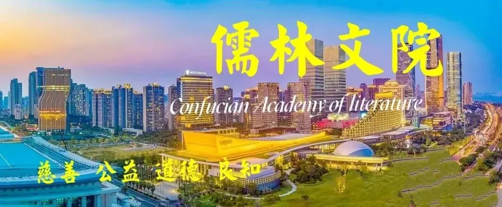 散文||薛鲁光:旅游花车看不够