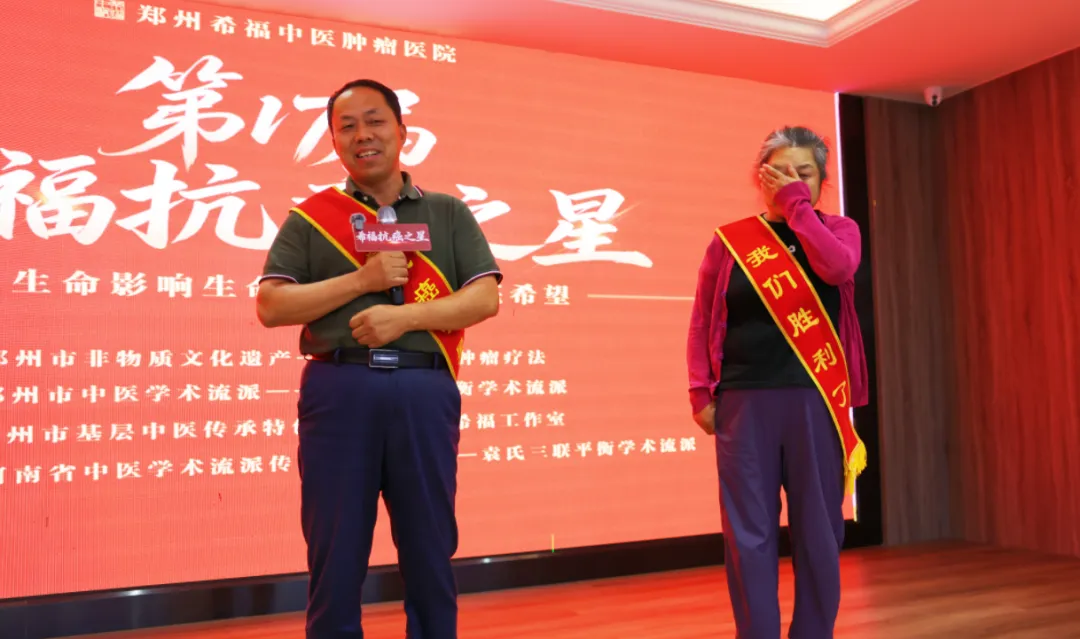 【膀胱癌】“新疆、南疆旅游,登山、跳舞、健身样样不落”,如今状态根本不像病人