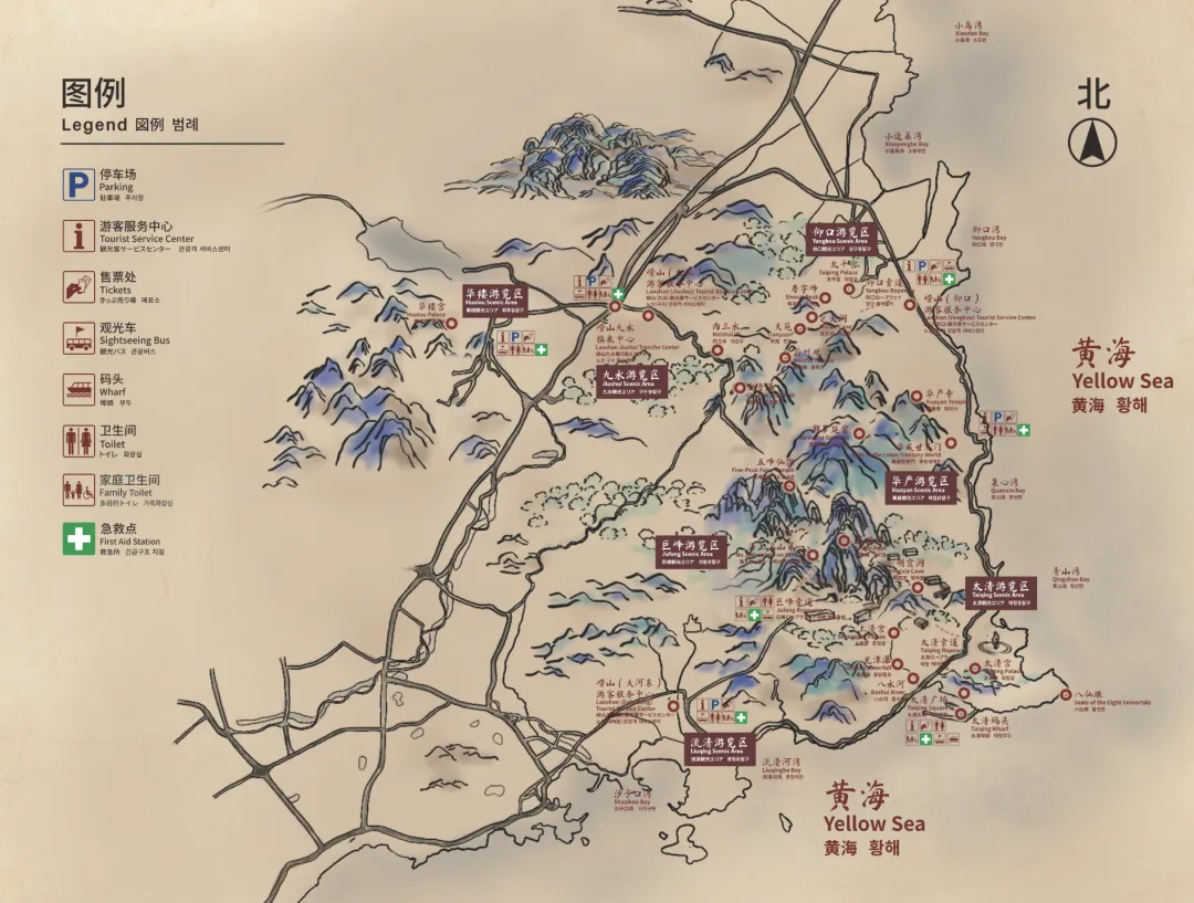 崂山太清保姆级游玩攻略|附购票、交通、玩法推荐