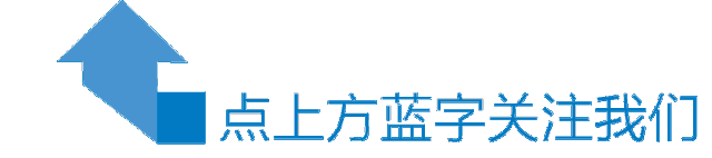 【湖南自驾】2026-10-08 || 环驾全湘 八百里奇境 探秘之旅...「12天」