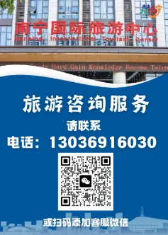 【旅游推荐】中秋结束 国庆高峰来!