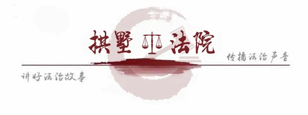 世界旅游日 | 出游防坑指南:拒绝套路,明白消费