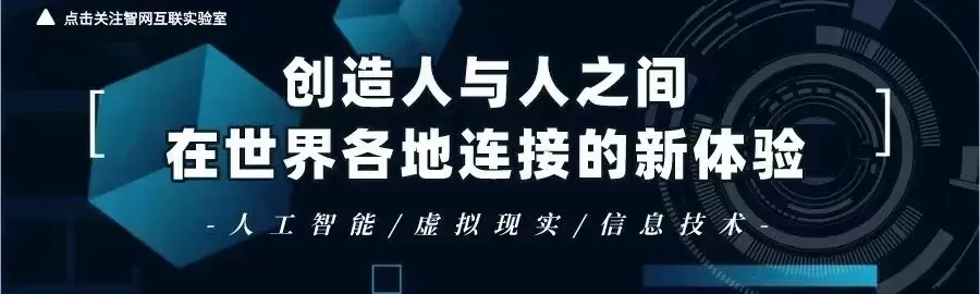 【智网文摘】巴西AI旅游平台赴上海拓展中国市场,用多语言智能助手服务游客
