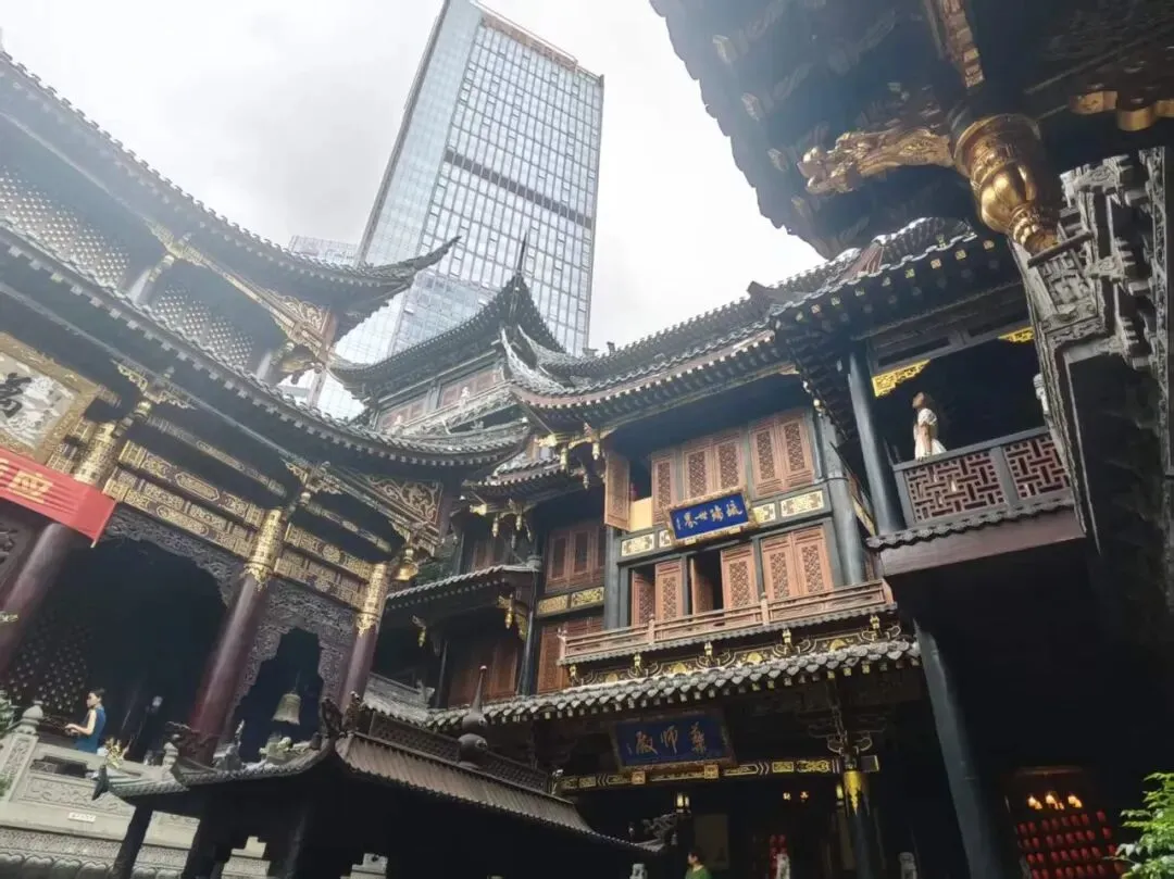重庆旅游