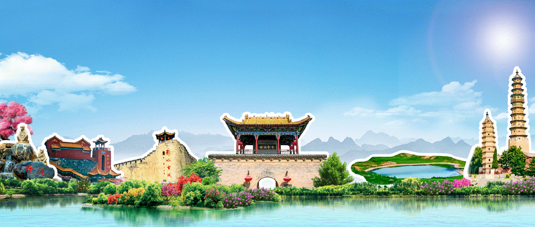 文明旅游 |让风景更动人,让旅途更温暖