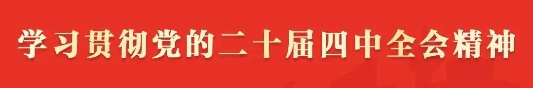 文明旅游正面引导与反面曝光 | 美景藏于心,文明践于行