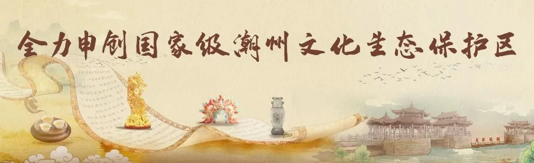 潮州潮安双节游玩攻略|2026中秋国庆超全活动清单,三大玩法承包你的假期!