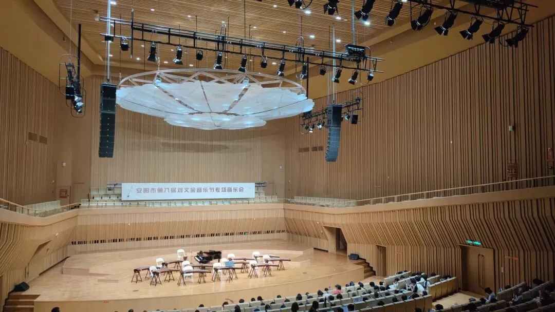 中秋节,这座旅游城市办了场免费的音乐会…