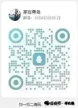 青岛崂山太清景区游玩攻略|附购票、交通、玩法推荐
