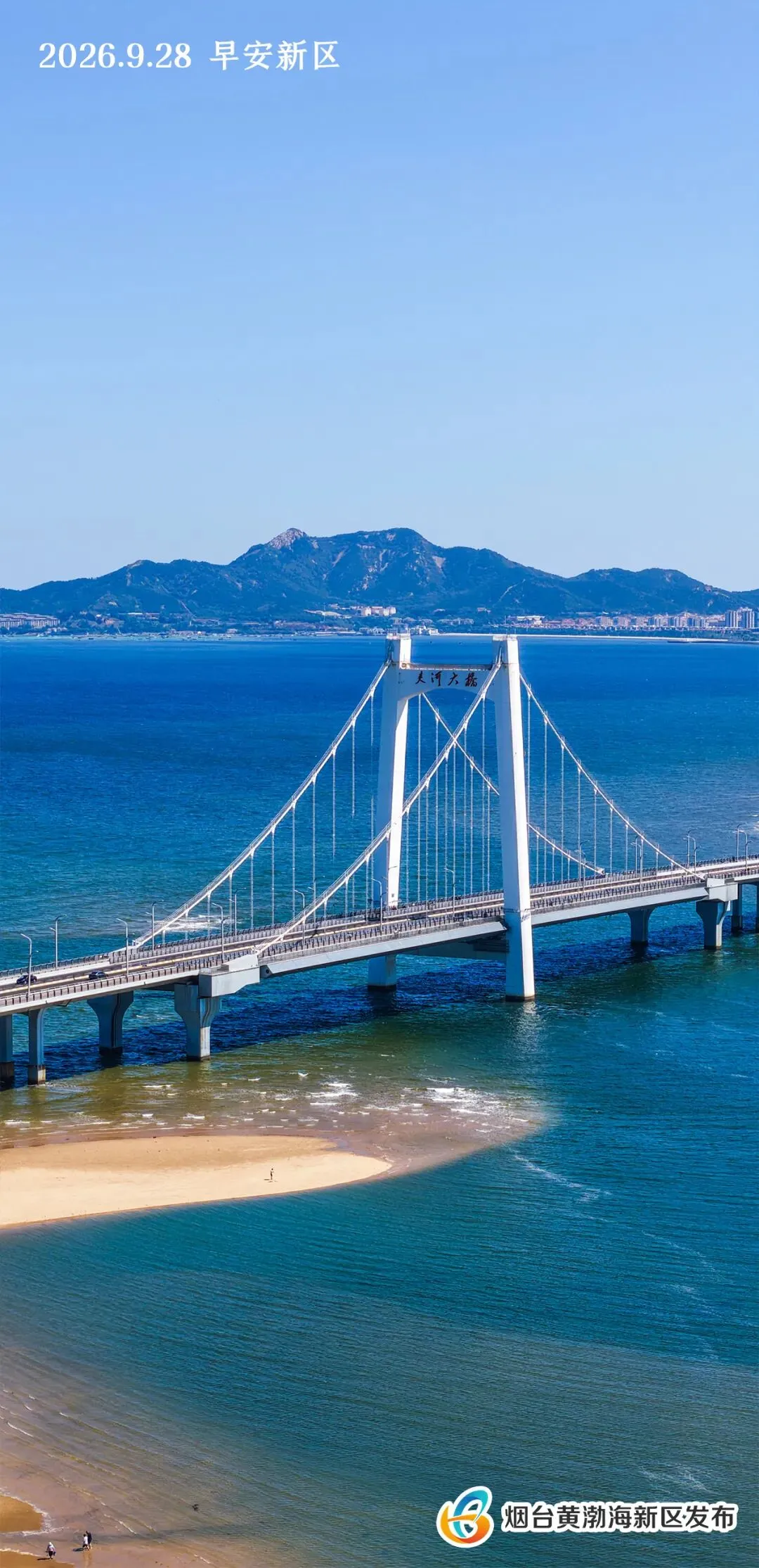 早安新区 | 为什么取景地旅游,这么让人上头?