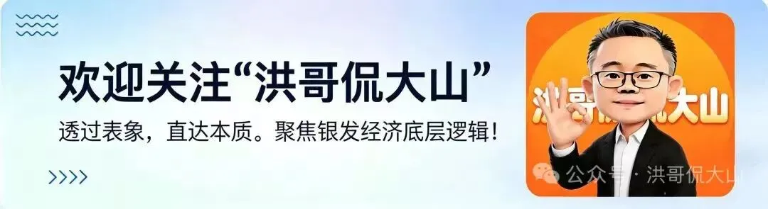 颠覆认知!县城的爸妈,正在成为旅游市场的“新金矿”