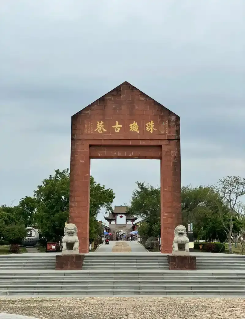 韶关特色民俗文化旅游攻略