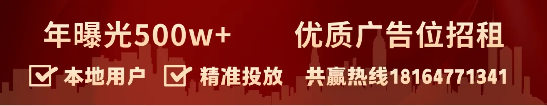 文山七都古镇文化旅游开发有限公司最新岗位来咯