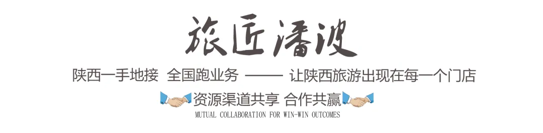 全网刷屏的旅游四不原则:不是游客抠门,是怕被收割