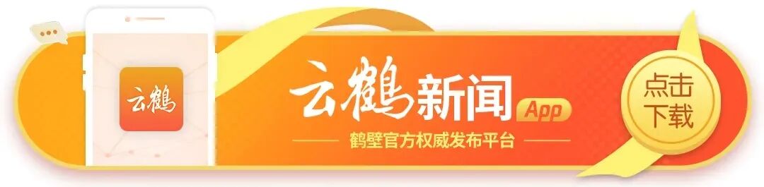 赵宏宇调研景区安全和旅游市场供应工作时强调 抓实安全生产 丰富供给 确保社会大局和谐稳定