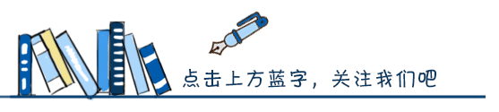陕西旅游集团27届招聘,25、26、27届可报,陕西省内多地有岗!