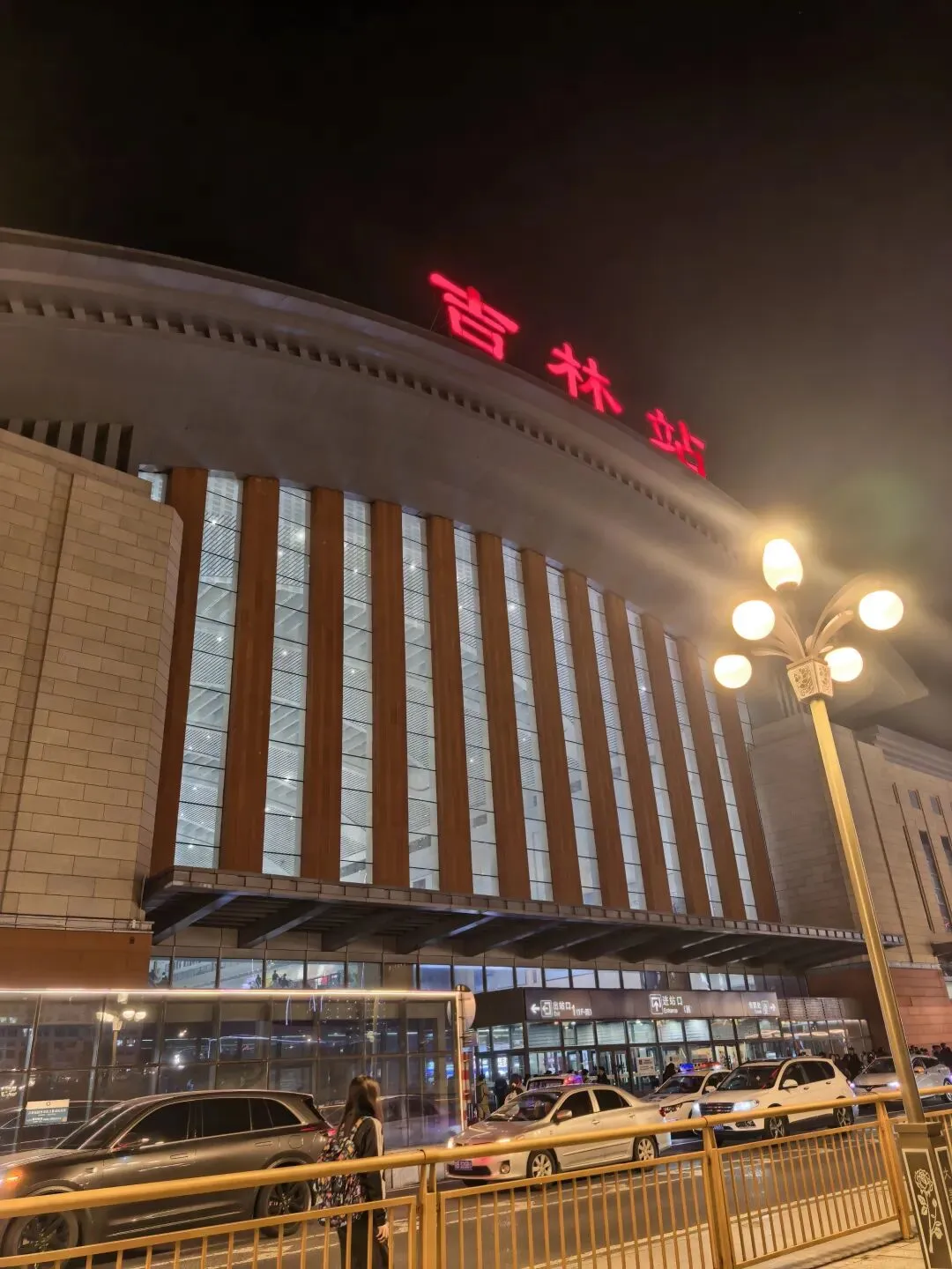 吉林市三天三晚旅游攻略(秋季版|兼顾公共交通,节奏舒缓)