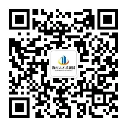 招3类岗位!海南洛桑旅游大学2026年招聘