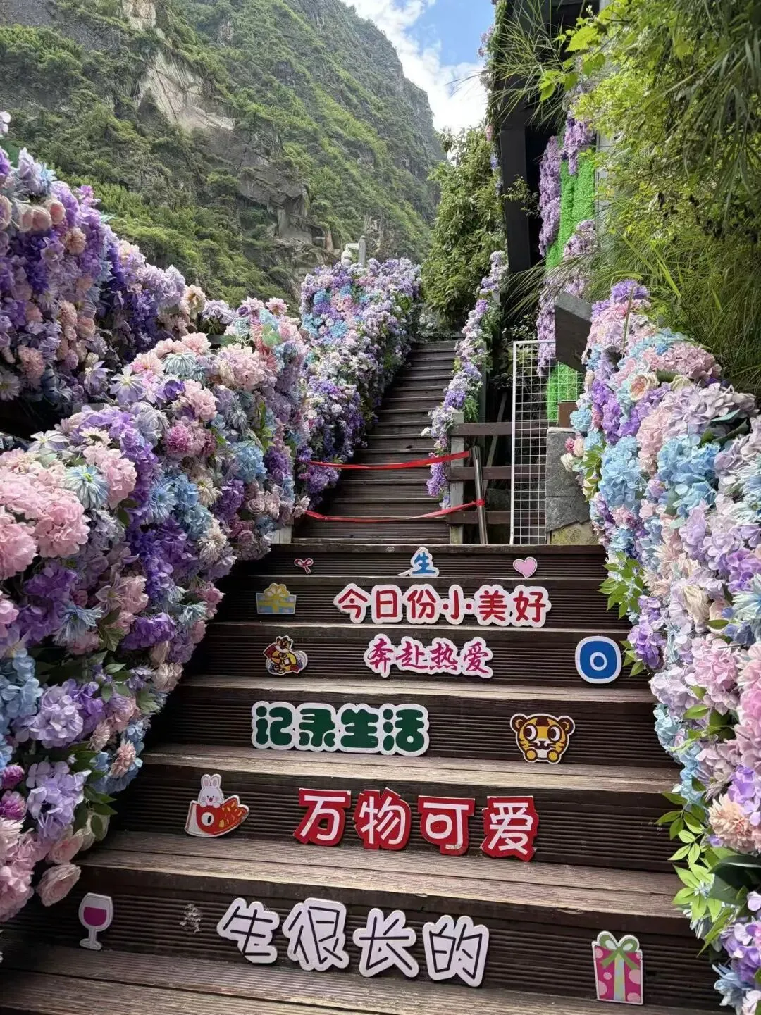 股市如死鱼,还是聊聊旅游