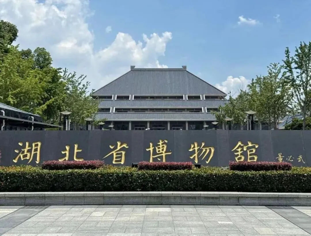 湖北武汉旅游攻略,去前看看,避免踩坑