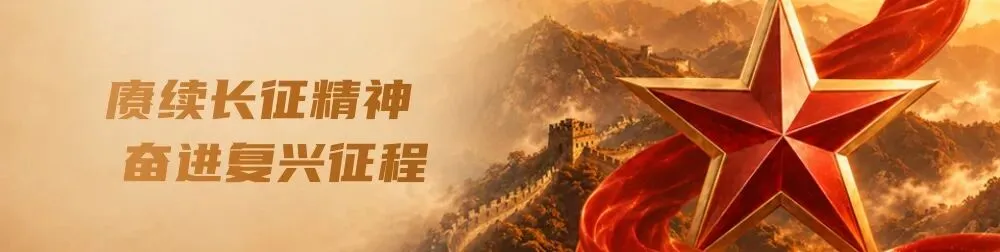 云南丽江市石鼓镇——发力红色旅游 带动乡亲增收