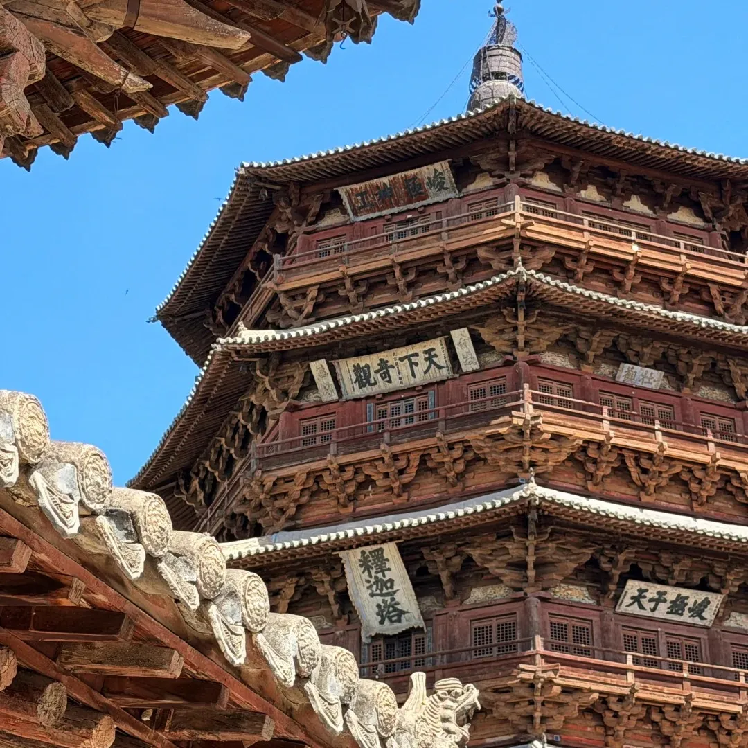 国庆反向旅游攻略·山西篇