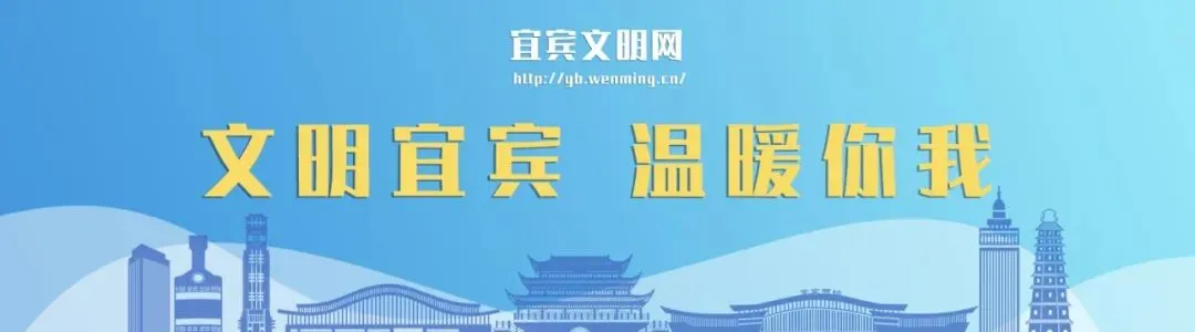 文明网评丨文明旅游是市民与游客双向奔赴的暖意