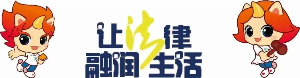 旅游市场强制消费问题典型案例(2026年第五批)