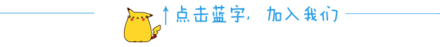 省金秋文旅消费季十大自驾游目的地榜单发布,新昌上榜!