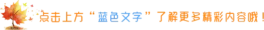 【普法在线】“女友”邀约去云南旅游,男子花近万元买情侣双人行套餐,临行前她却突然失联……