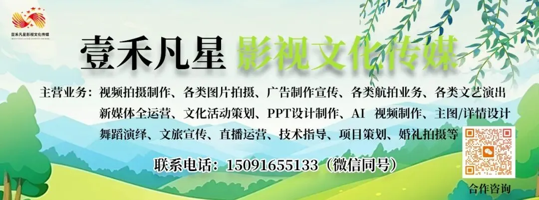 不用远赴贵州!中国最北苗乡・青水苗乡国庆游玩全指南
