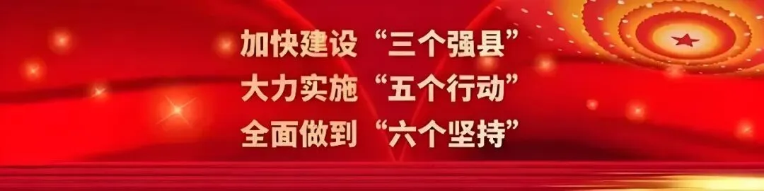 黎阳城文化旅游区5A创建进行时 | 黎阳城文化旅游区全天常态化表演 好戏不断