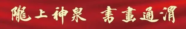国庆假期玩转通渭,游玩攻略来啦~~