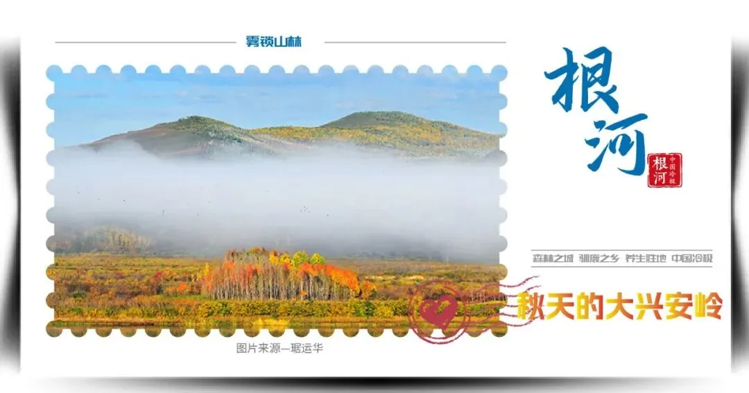 旅游市场整治进行时 | 整治导游乱象 防范强制消费—游客依法维权指南