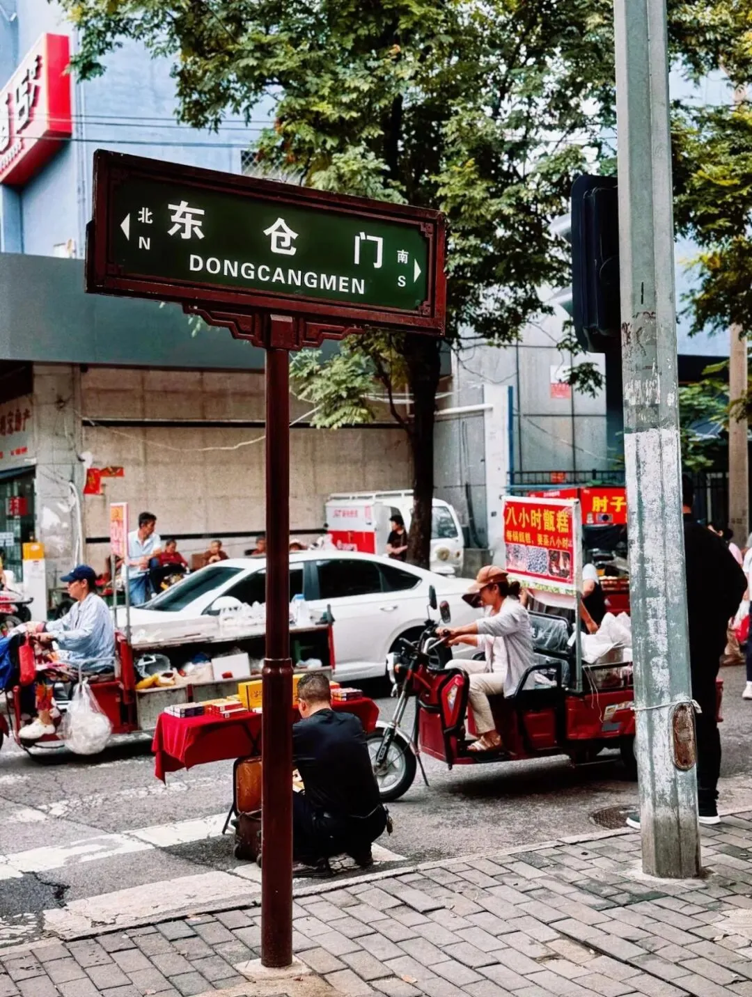 西安两天一夜不绕路旅行攻略!