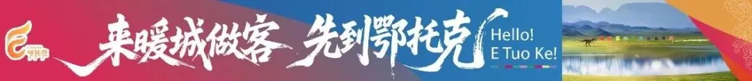 文化和旅游领域安全生产隐患排查整治工作指南