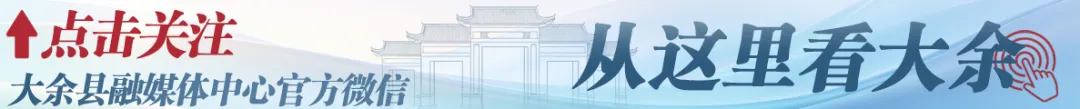 国庆怎么玩?大余丫山全能游玩攻略来了,畅享假期!