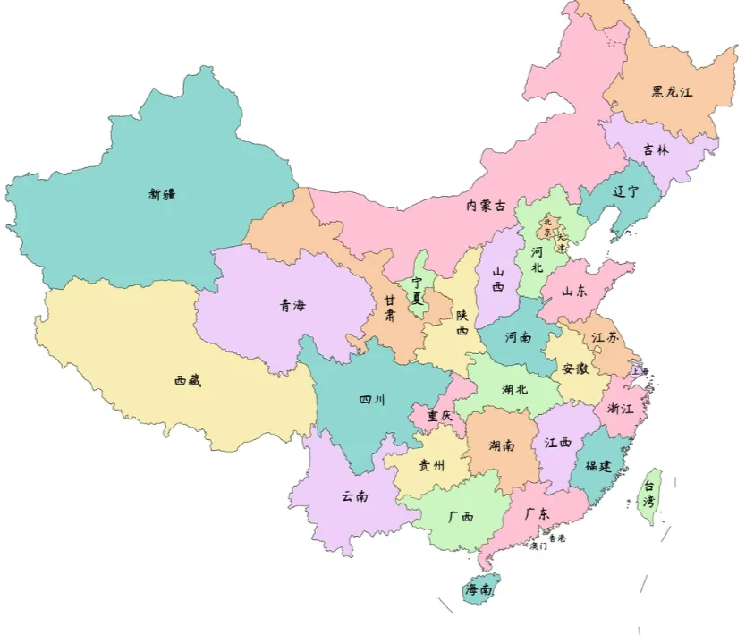 地方导游备考 之 各省的旅游印象