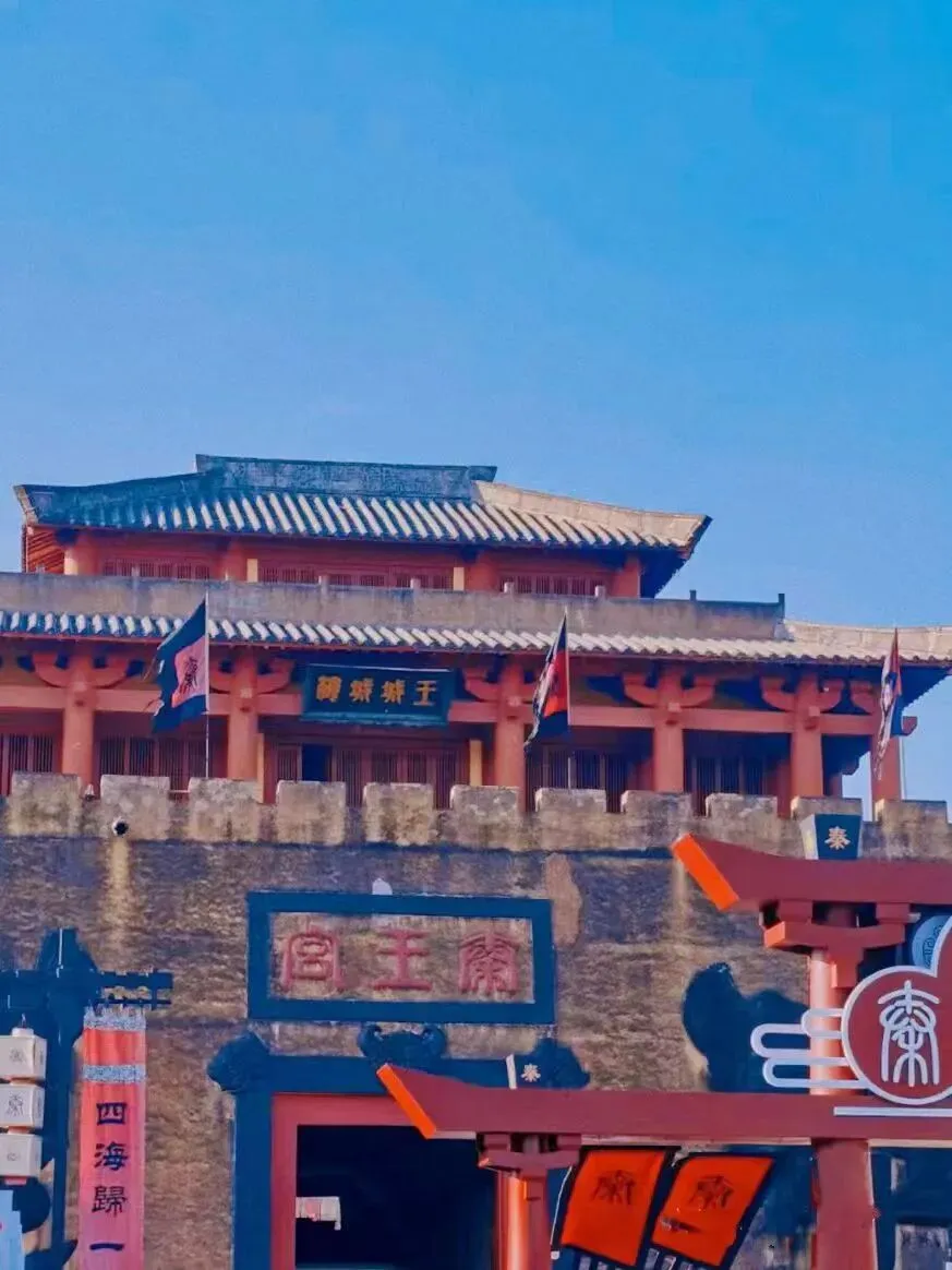 【风云旅游】10月5-6日 横店国际马戏城,清明上河图,秦王宫,明清宫苑,新圆明园春苑 休闲纯玩2日游(特惠)