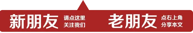 【建设京张体育文化旅游带】甜梦农场:金秋研学正当时田园风光引客来